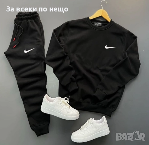 Nike Мъжки Черен Спортен Комплект🔝Мъжки Спортен Екип Найк Код LFS786