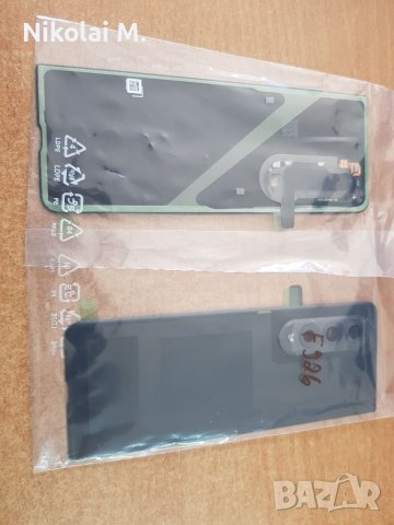 SAMSUNG Galaxy Z Fold 3 5G F926 Battery Back Cover, снимка 4 - Резервни части за телефони - 40468091