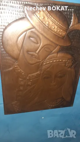 МЕДНО ПАНО ЗА СТЕНА , снимка 2 - Други ценни предмети - 49606806