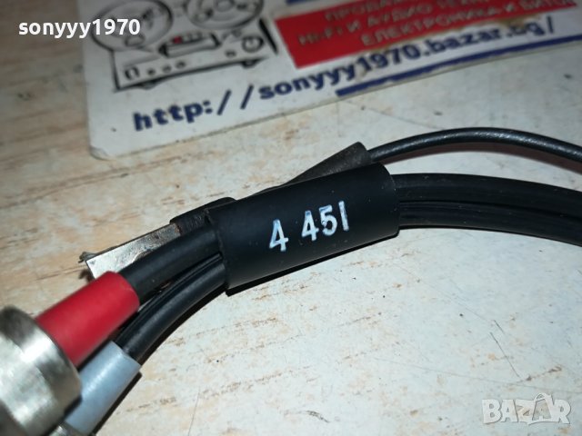 АУДИОПРЕХОД ПЕТИЦА КЪМ ЧИНЧОВЕ 2801241129, снимка 7 - Други - 44011924