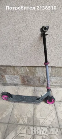 метална тротинетка 