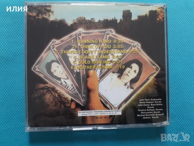 Renaissance -2CD(Canterbury Scene), снимка 4 - CD дискове - 40861270