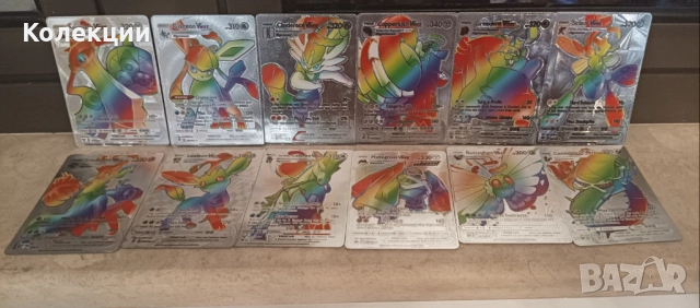 Разнообразие от сребърни карти на Покемон Pokémon cards ЧАСТ 14, снимка 10 - Колекции - 52030154