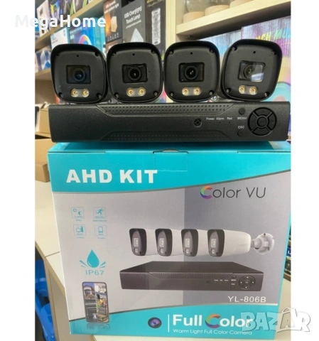 Комплект 4 камери за видеонаблюдение с DVR Full HD 1080p