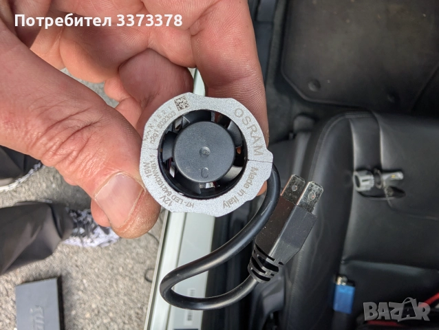 Osram night braker led h7 , снимка 2 - Аксесоари и консумативи - 52646879