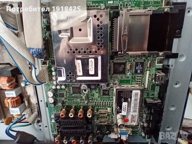 Samsung LE40M86BD и LG 32LМ550BPLB със счупена матрица, снимка 3 - Части и Платки - 32283156