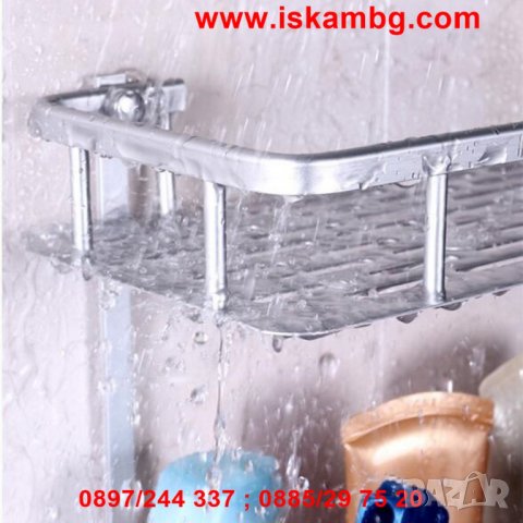 Етажерка за баня за стена - БЕЗ ПРОБИВАНЕ - код правоъгълна-2501, снимка 11 - Други стоки за дома - 26712600