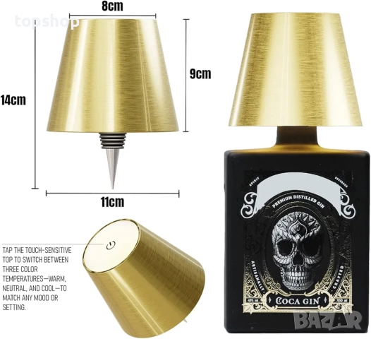 Нови различни цветове MULIN Акумулаторна лампа за бутилки с тъчскрийн, безжична, димируема, 3 LED..., снимка 6 - Други - 52360579