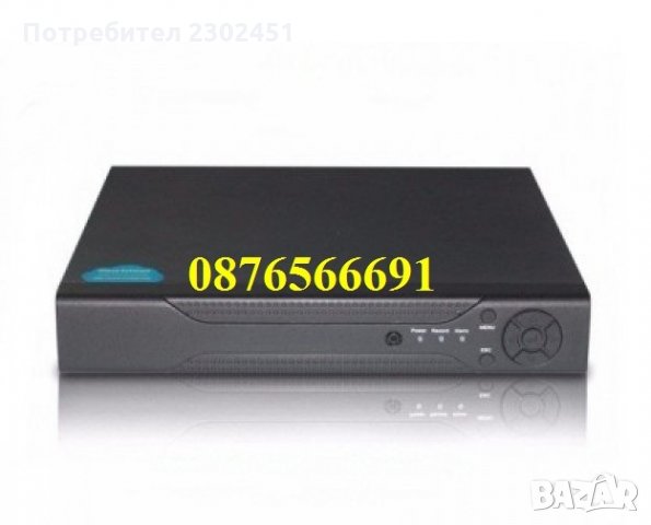16ch DVR - 16канален цифров видеорекордер за видеонаблюдение, снимка 2 - Комплекти за видеонаблюдение - 28803657
