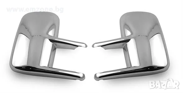 Хром Капаци за огледала огледало Mercedes Sprinter Спринтер 95>06г.