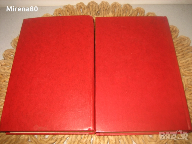 Ф.С.Фицджералд - Избрани произведения - том 2 и 3, снимка 6 - Художествена литература - 52875976