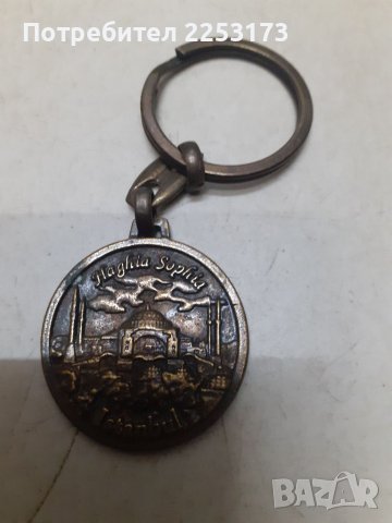 Бронзов сувенир-ключодържател от Истанбул, снимка 1