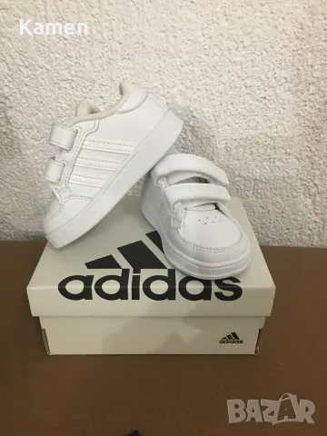 Детски маратонки