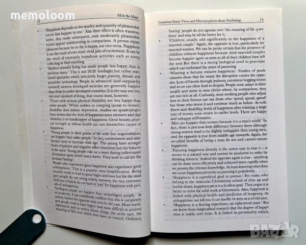 All In the Mind: The Essence of Psychology, Adrian Furnham, Направление- Психология, снимка 5 - Енциклопедии, справочници - 51452313