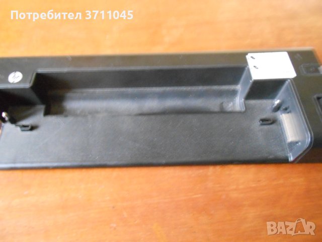 ДЖОКИНГ СТАНЦИИ., снимка 5 - Други - 44027297