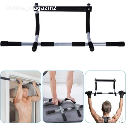 door trainer  Регулируема щанга за набирания, тренажор за набирания до 200 килограма , снимка 1