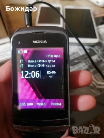 Nokia c 2. 06, снимка 2 - Nokia - 43488492