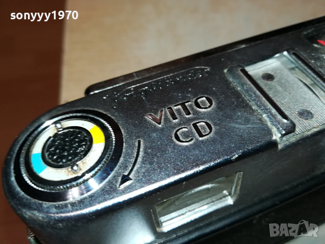 АНТИКА-СТАР ФОТОАПАРАТ ОТ ГЕРМАНИЯ 2203240805, снимка 14 - Фотоапарати - 44889764