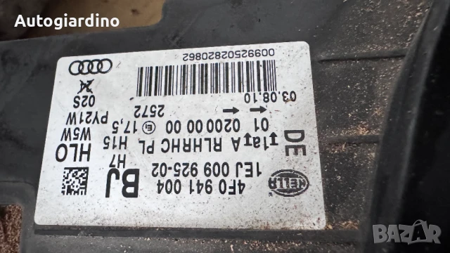 Оригинални Фарове зa Audi A6 - 4F0941004 / 1EJ009925-02, снимка 2 - Части - 51206362