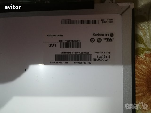 Дисплей 15.6" LP156WHB (TP)(C1) (30-пинов) LED eDP  Гланцова, снимка 3 - Части за лаптопи - 35322317