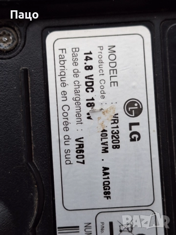 Robot   /LG VR1320B, снимка 3 - Прахосмукачки - 52741947