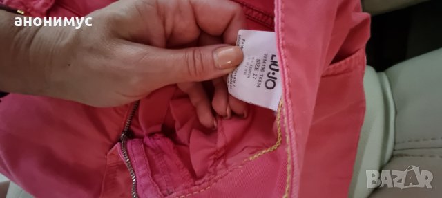 Liu Jo панталон, снимка 3 - Панталони - 33044930