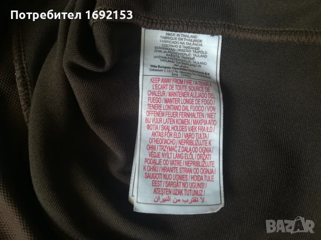 Тениски Barcelona - р-р M, снимка 8 - Футбол - 51272634