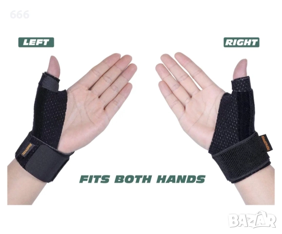 Компресионна шина за стабилизиране на палеца и китката, снимка 5 - Други - 52908551