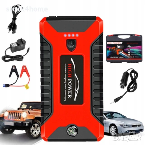 Мултифункционален стартер за кола, Jump starter, 20000mAh, 600A, 12V, Авариен преносим Power Bank, снимка 11 - Аксесоари и консумативи - 53051405