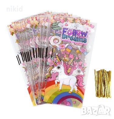 10 Еднорог микс подаръчни торбички големи опаковъчни пликчета дребни сладки ръчна изработка подарък, снимка 4 - Други - 43927722