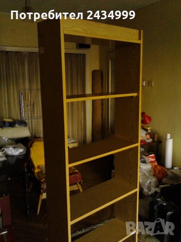 Продавам  нова библиотека