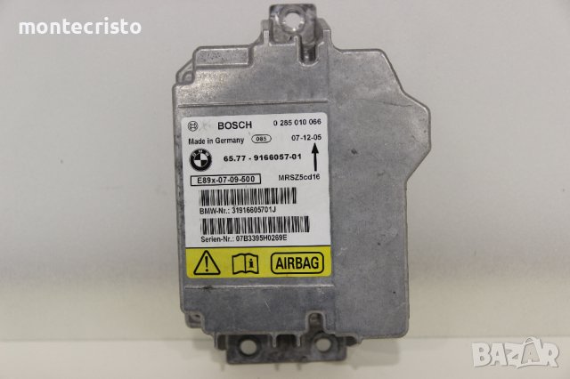 Централа airbag BMW E90 Serie 3 (2004-2008г) 0 285 010 066 / 0285010066 / 6577916605701
