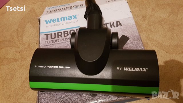 Тупалка - Welmax Turbo Power Brush, снимка 1 - Почистване на домове - 26599956
