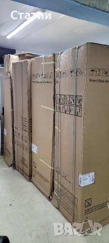 Хладилник за вграждане Beko нов , снимка 4 - Хладилници - 51072156