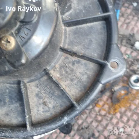 Вентилатор парно за Toyota Yaris 2008 , снимка 3 - Части - 50316694
