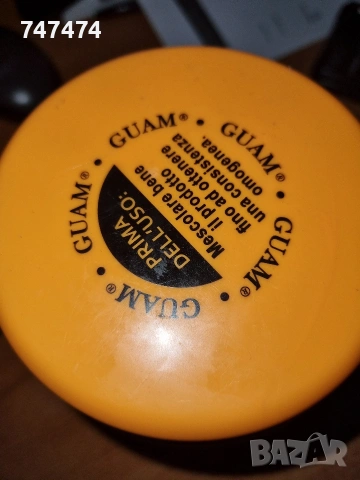 Маска против отоци, скованост и целулит Guam Cellulite, снимка 3 - Козметика за тяло - 53018696