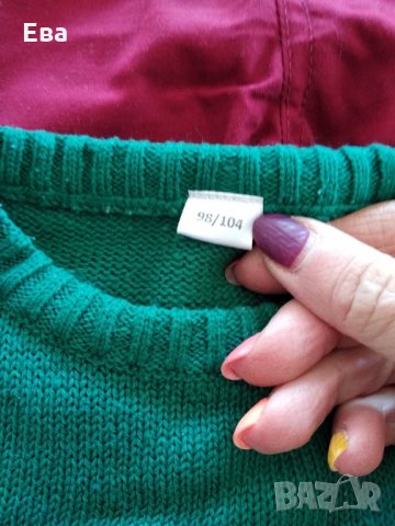 Коледен комплект , снимка 4 - Детски комплекти - 34602336