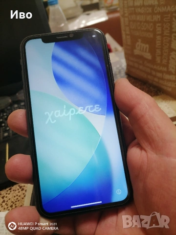 Продавам Айфон 11, снимка 3 - Apple iPhone - 53467651