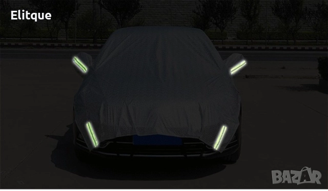 Универсално мултифункционално покривало за автомобил Auto Shad 6,7, снимка 2 - Други стоки за дома - 52805529