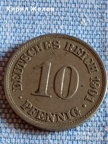 Две монети 20 цента 1953г. Швейцария - 10 пфенинг 1901г. Дойче райх редки за КОЛЕКЦИЯ 49812, снимка 6 - Нумизматика и бонистика - 48844247