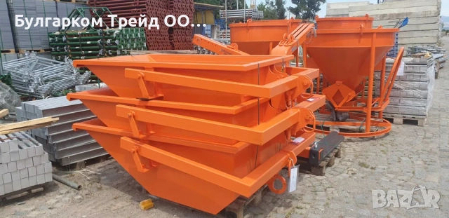 Кюбели за бетон, легени за строителни смеси, кранови вилици, снимка 6 - Други - 52278749