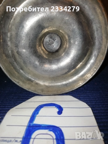 Автентични газени лампи, стари произход Австрия, Германия , снимка 14 - Антикварни и старинни предмети - 39831431