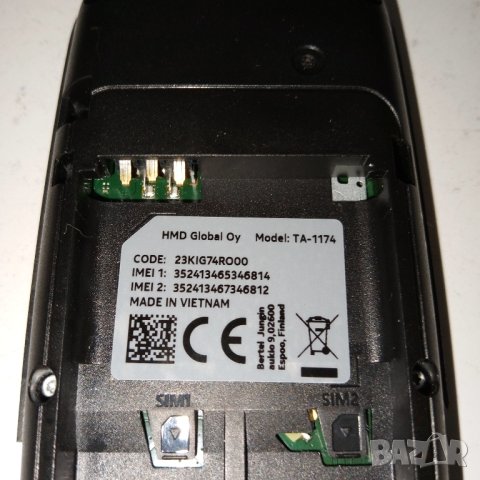 Телефон Nokia ta1174, снимка 3 - Nokia - 44132109