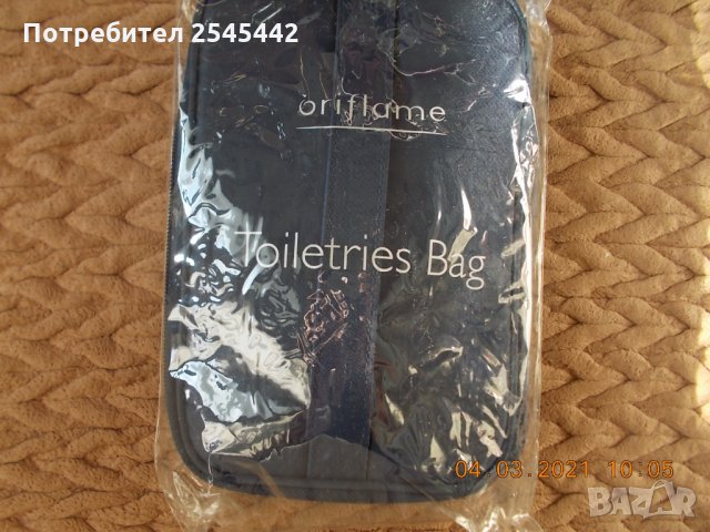 Козметична чанта "Орифлейм", снимка 1 - Други - 32237128