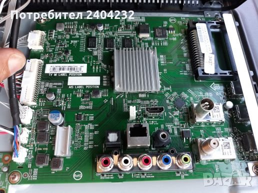 philips 32pfs5823/12 на части, снимка 10 - Телевизори - 26391697