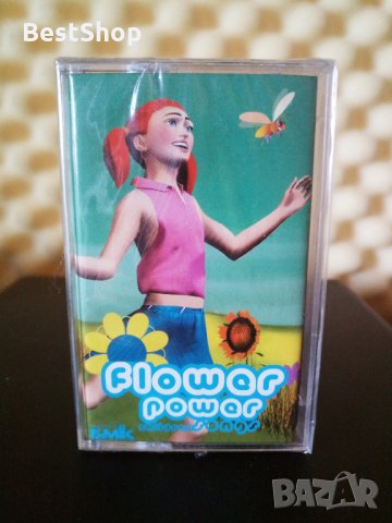 Flower Power - Children songs