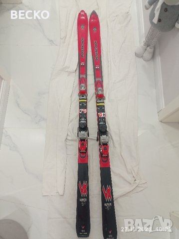 Rossignol Viper FX 10.2 , снимка 11 - Зимни спортове - 43557125