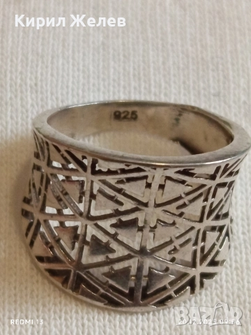 СТИЛЕН ДАМСКИ СРЕБЪРЕН ПРЪСТЕН ОРНАМЕНТИРАН ПОДХОДЯЩ АКСЕСОАР за ЕЖЕДНЕВИЕТО 37641, снимка 7 - Пръстени - 52854898