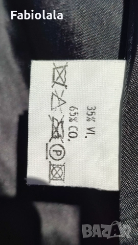 Cesaro skirt M, снимка 6 - Поли - 52024754