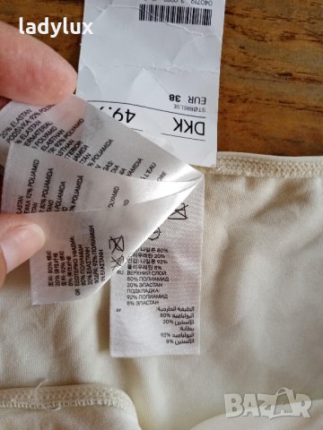 H&M, Ново долнище, Размер 38 (М). Код 1330, снимка 9 - Бански костюми - 33233254